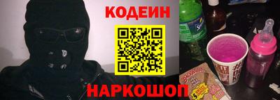 герыч Чебаркуль