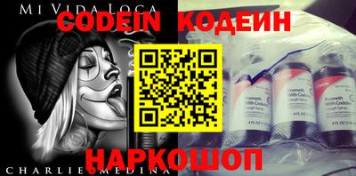 герыч Чебаркуль