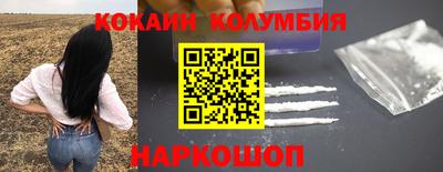 гашиш Чапаевск