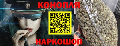 герыч Чебаркуль