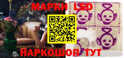 герыч Чебаркуль