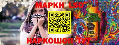 mix Чебоксары