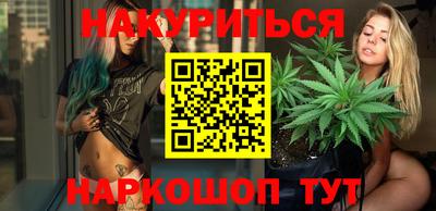 герыч Чебаркуль