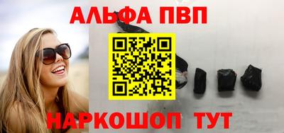 mix Чебоксары