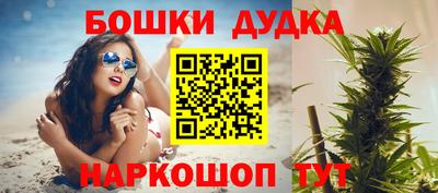 гашиш Чапаевск