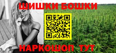 гашиш Чапаевск