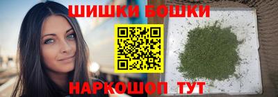 герыч Чебаркуль