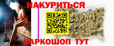 герыч Чебаркуль