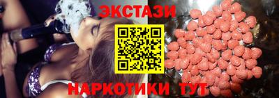 mix Чебоксары