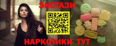 герыч Чебаркуль