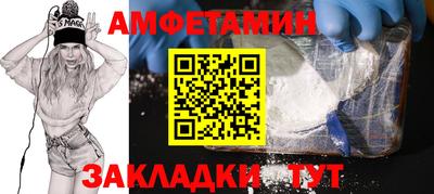 mix Чебоксары